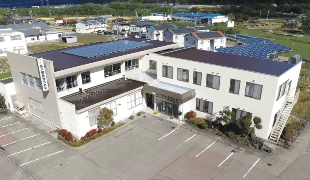 畑八開発株式会社